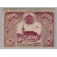 AUSTRIA 1920 RARO BILLETE SIN CIRCULAR